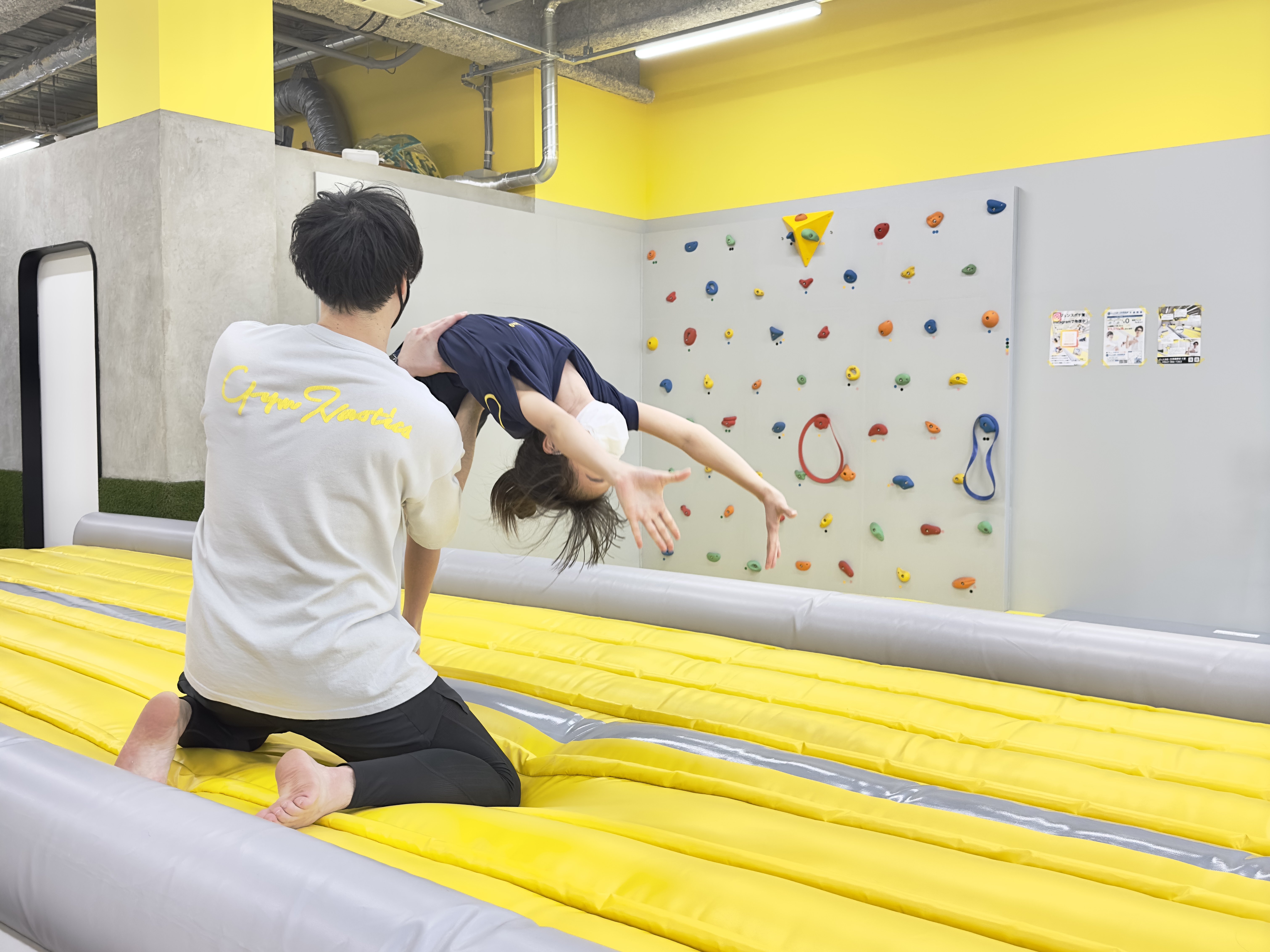 アクロバットクラス